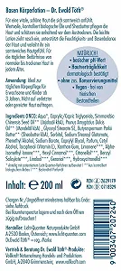 Лосьон для тела BASEN LQA 200 мл synthetic.ua - Фото 1