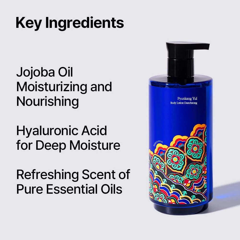 Лосьйон для тіла Pyunkang Yul Dancheong, інтенсивне зволоження, 350 мл, фото №5