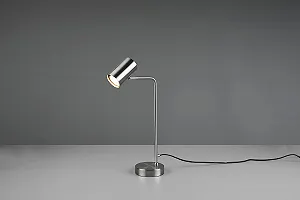 Настільна лампа Trio Leuchten Marley 512400107 металева 1x GU10 матовий нікель synthetic.ua - Фото 1