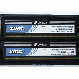 Модуль пам'яті Corsair XMS2 DDR2 4GB (2 x 2GB) PC2-6400 800MHz CL5 1.8v (CM2X2048-6400C5)