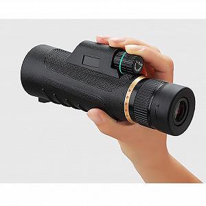 Монокуляр Hochleistungs 10-30X50 з PH-адаптером штативом BAK4-призма для спостереження за птахами, дикими тваринами, ручний телескоп synthetic.ua - Фото 1