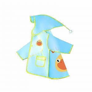 Дождевик GXYANiaoy Прозрачный Длинный Желтый - Фото 1