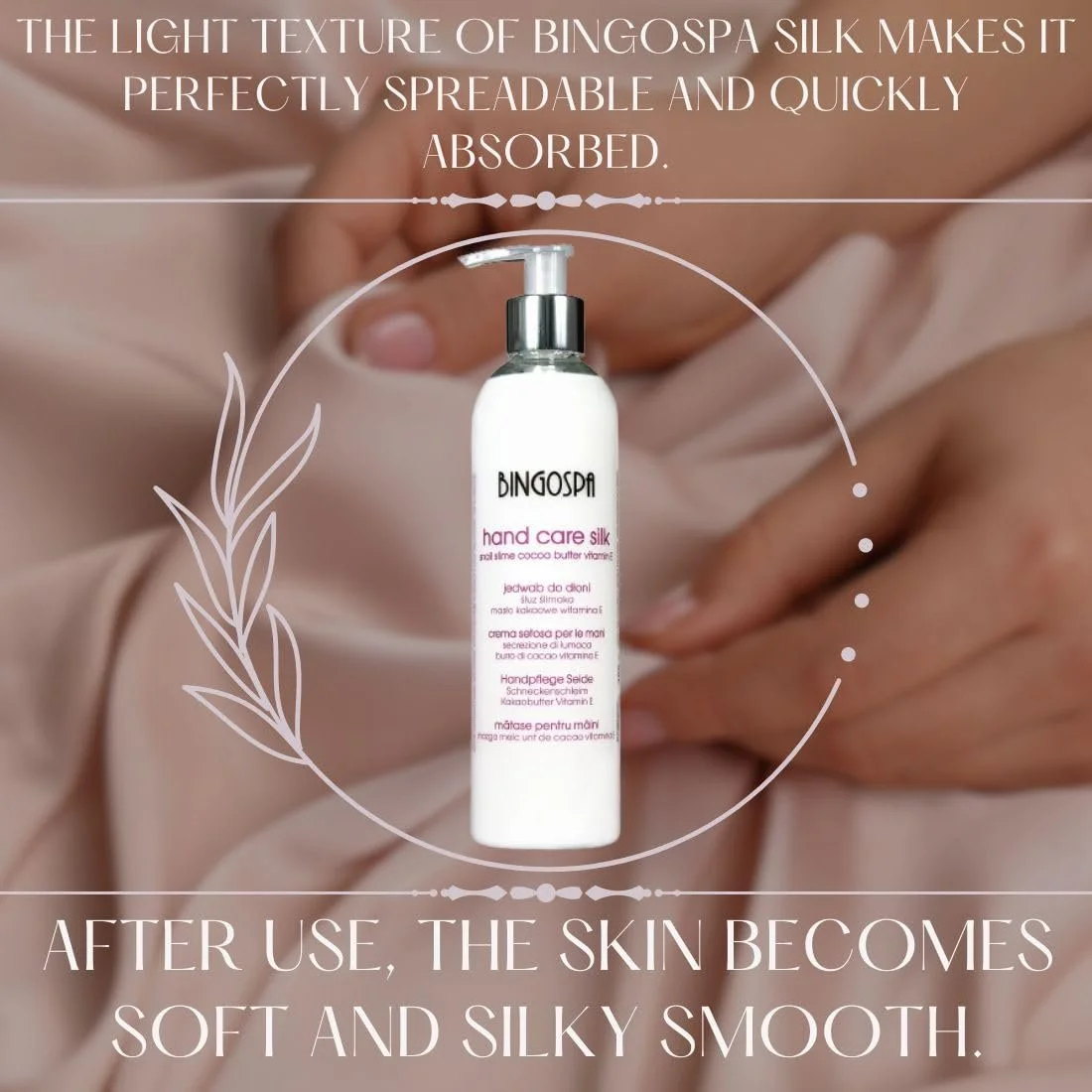 Сироватка для рук BINGOSPA Regenerating Silk с муцином улитки, маслом какао и витамином Е для ухода за руками 280 г, фото №4