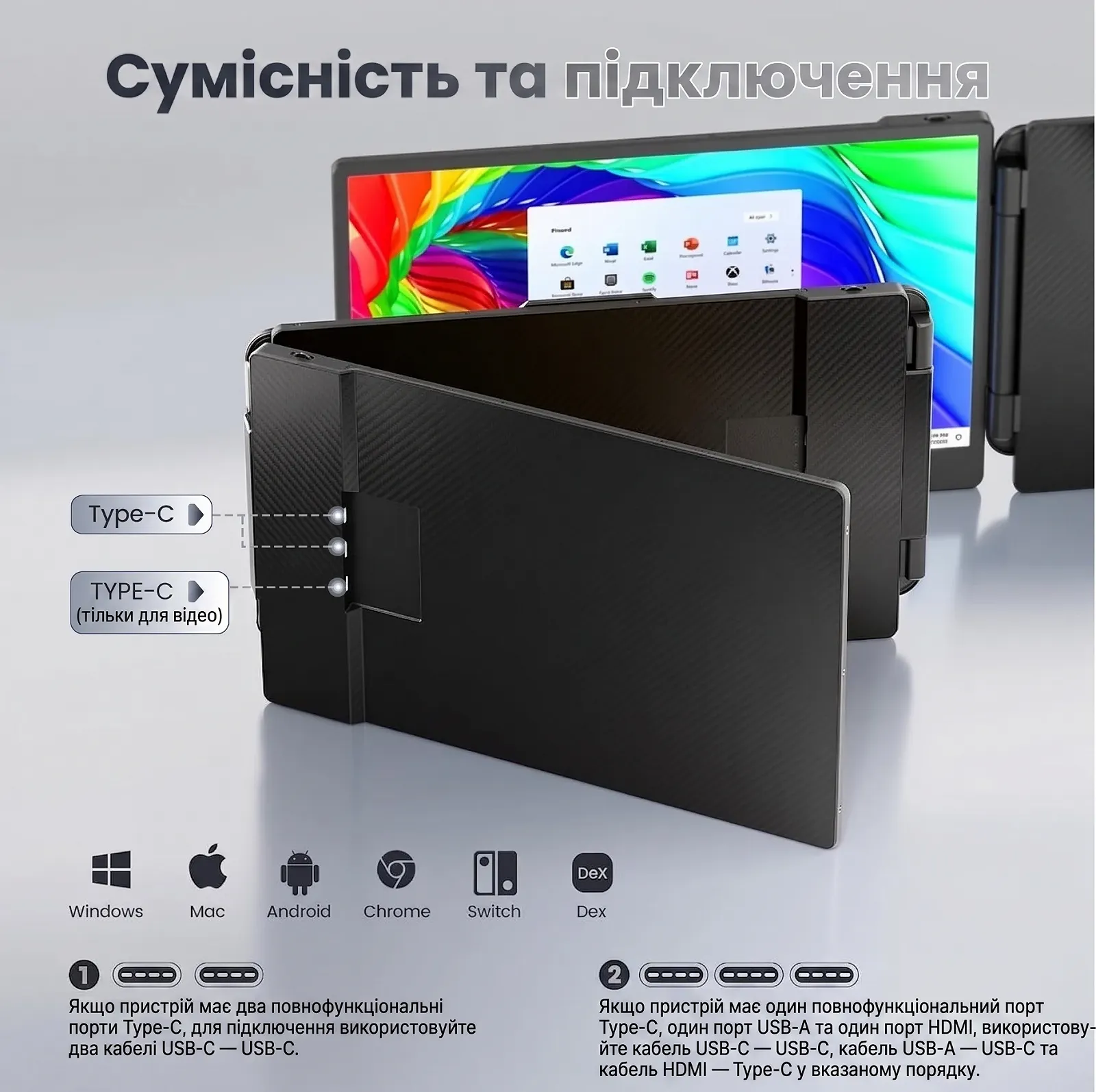 Монитор портативный 14" Teamgee S2 Full HD IPS 60 Гц, фото №4