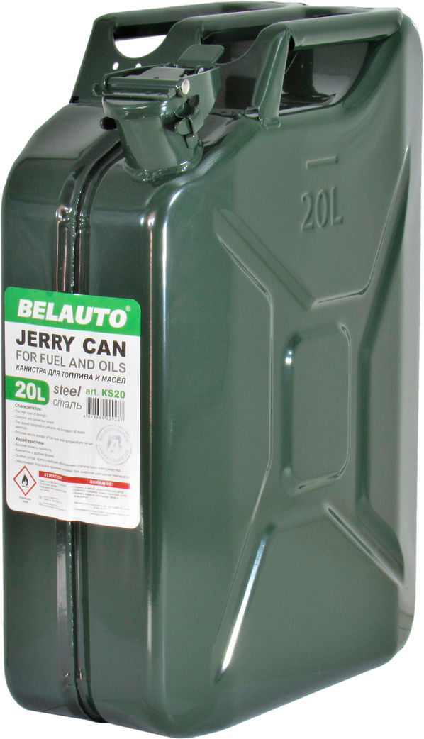 Каністра паливна Белавто метал 20л KS20, фото №1 Каністра паливна Белавто метал 20л KS20, фото №1