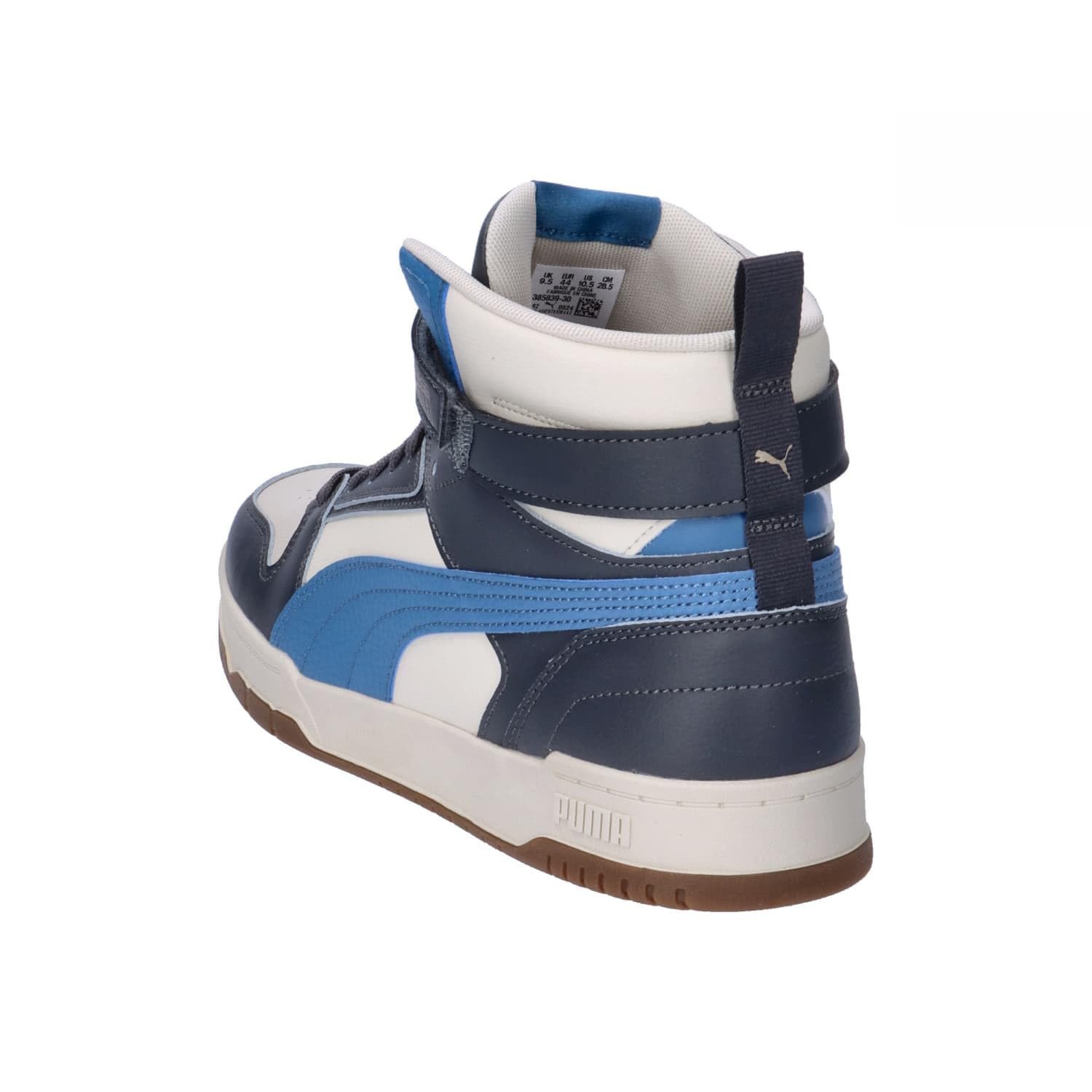 Кроссовки Унисекс PUMA RBD Game, фото №4