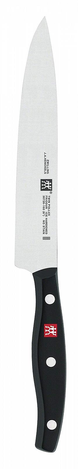 Набор: Универсальный нож Zwilling Pollux Gemini, ножницы, 5 предметов, черный, фото №4