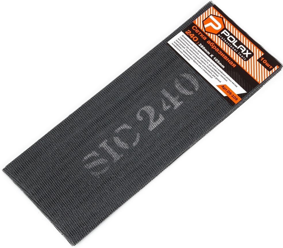 сетка для зачистки шпаклевки. // denzel. сетка абразивная р120 115х280. сетка для зачистки шпаклевки. 4628 jas шлифовальная сетка на липучке p600.