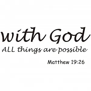 Наклейка на стіну OSALADI Мотиваційні біблійні вірші PVC Чорний - Фото 1