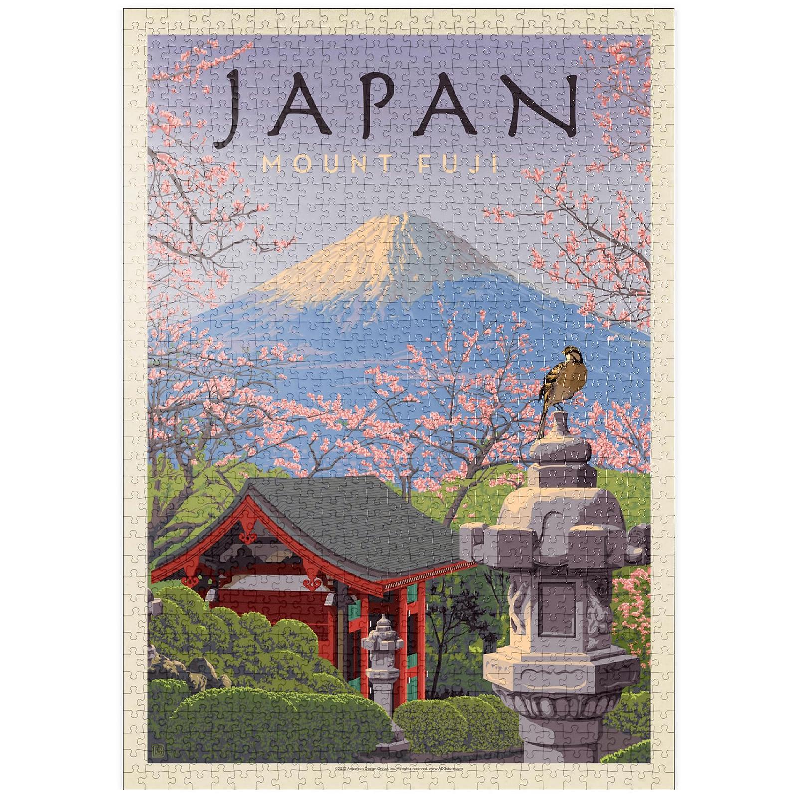 Пазл MyPuzzle Special Collection by Anderson Design Group Japan: Mount Fuji, Vintage Poster Premium 1000 элементов, фото №1