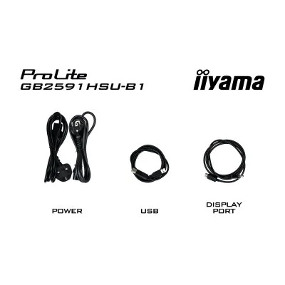 Монитор iiyama GB2591HSU-B1, фото №12 Монитор iiyama GB2591HSU-B1, фото №12