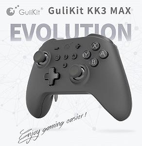 Геймпад Gulikit KK3 MAX NS39 KingKong 3 Black для Windows/Nintendo Switch/Android/iOS (Mega Pack) - Фото 1
