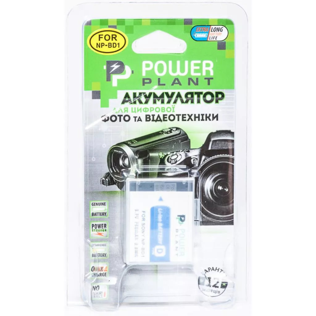 Аккумулятор к фото/видео PowerPlant Sony NP-BD1, NP-FD1 DV00DV1204, фото №3