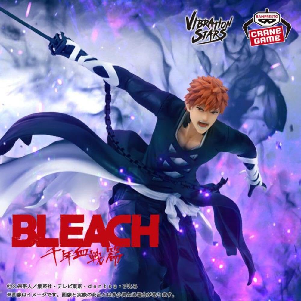 Фигурка Banpresto Bleach Vibration Stars Ichigo Kurosaki 12 см, многоцветная, фото №8