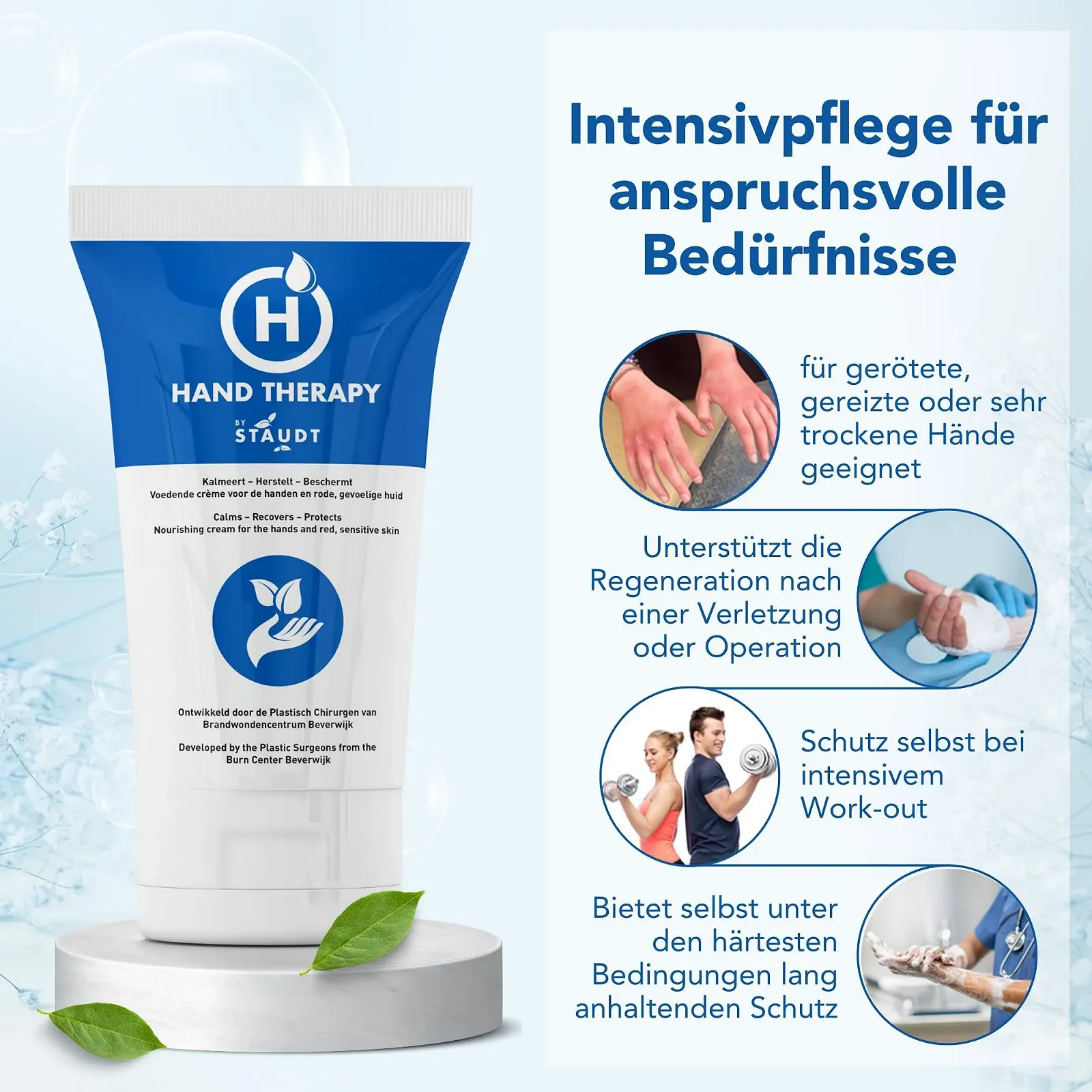 Крем для рук Staudt Premium Увлажняющий крем для сухой, потрескавшейся или раздраженной кожи рук с маслом ши и гиалуроновой кислотой, фото №7
