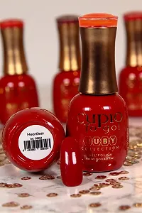 Гель-лак Cupio Ruby Collection Heartless synthetic.ua - Фото 1