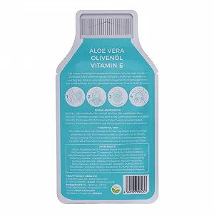 Тканевая маска YEAUTY SMOOTHIE Алоэ Вера, Оливковое масло и Витамин Е - Увлажняющая маска для лица для интенсивного ухода, сияющей кожи synthetic.ua - Фото 1