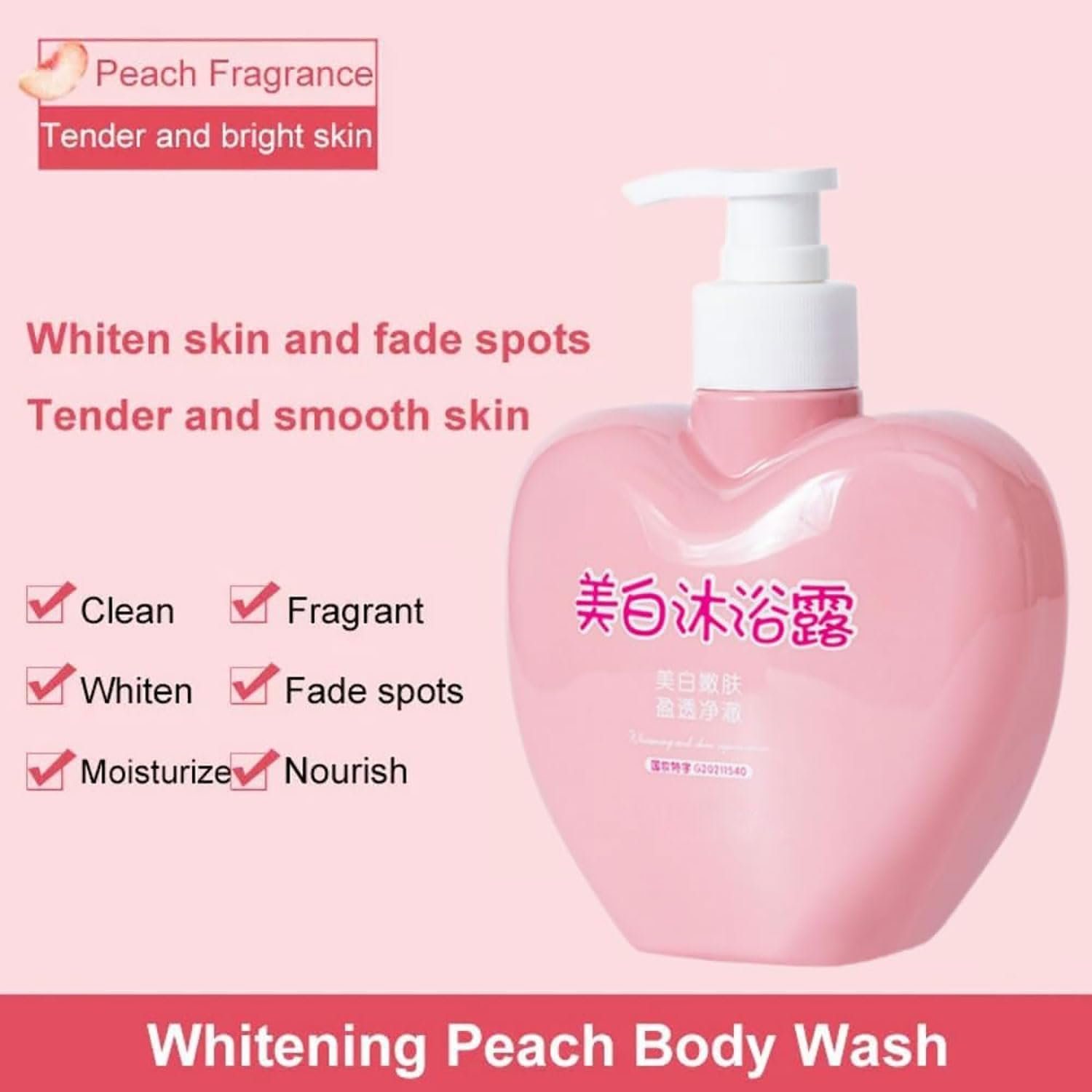 Гель для душу YANJIAYI Whitening Peach Deep Clean Moisturising (2 шт), фото №3 Гель для душу YANJIAYI Whitening Peach Deep Clean Moisturising (2 шт), фото №3