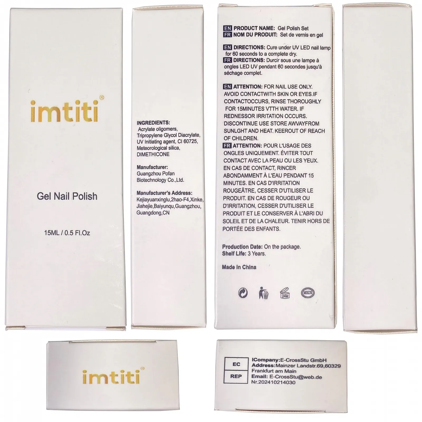 Гель-лак Красный Темный 14.8 мл, фото №9