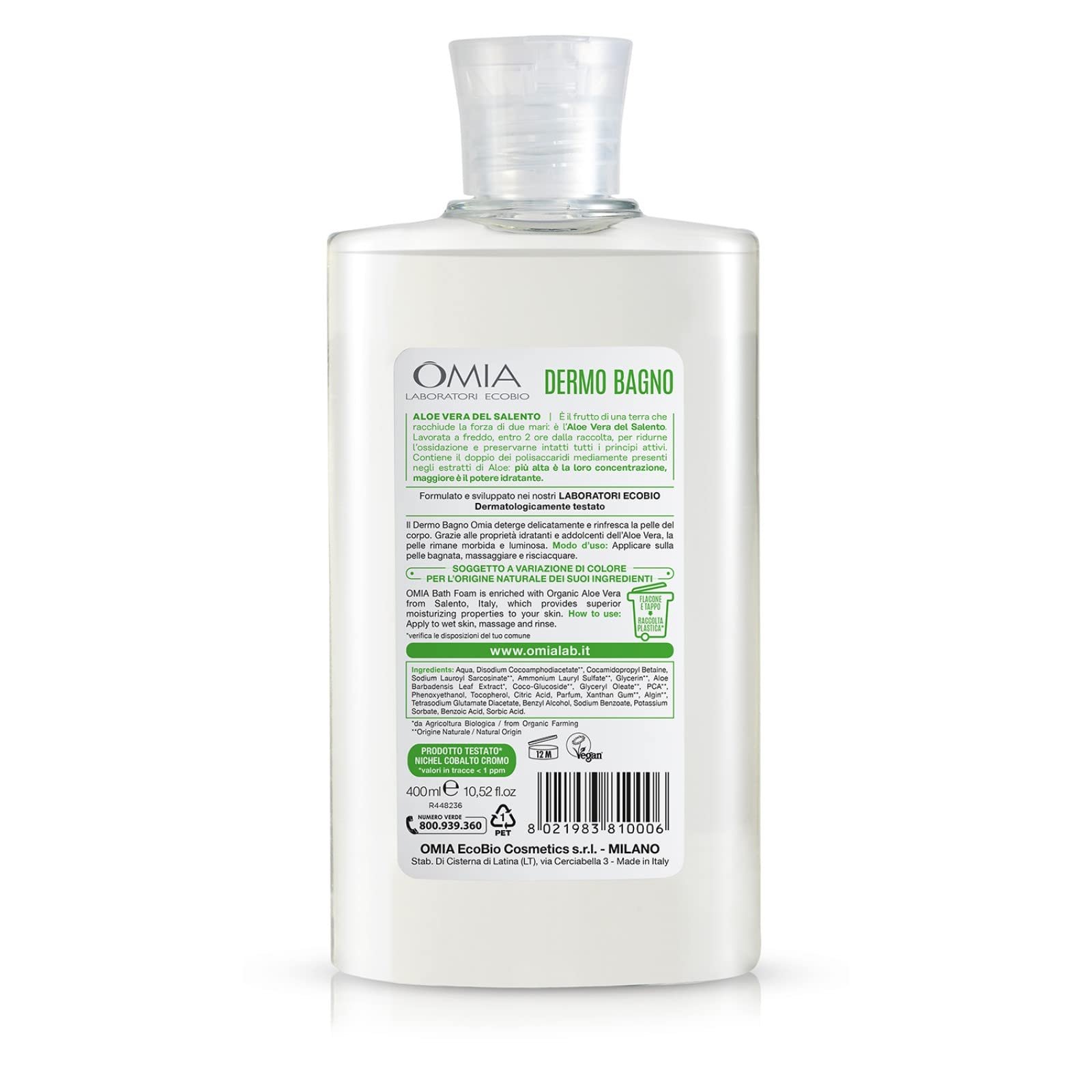 Гель для душу Omia Dermo Bagno Eco Bio Salento Aloe Vera 400 мл, фото №2