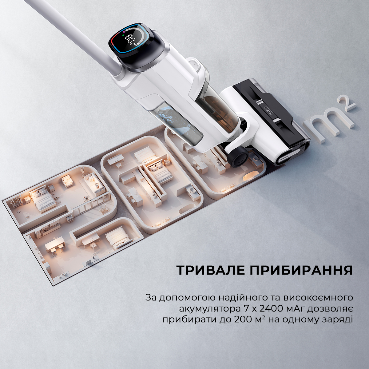 Миючий пилосос Dreame Mova K10 Pro, фото №7