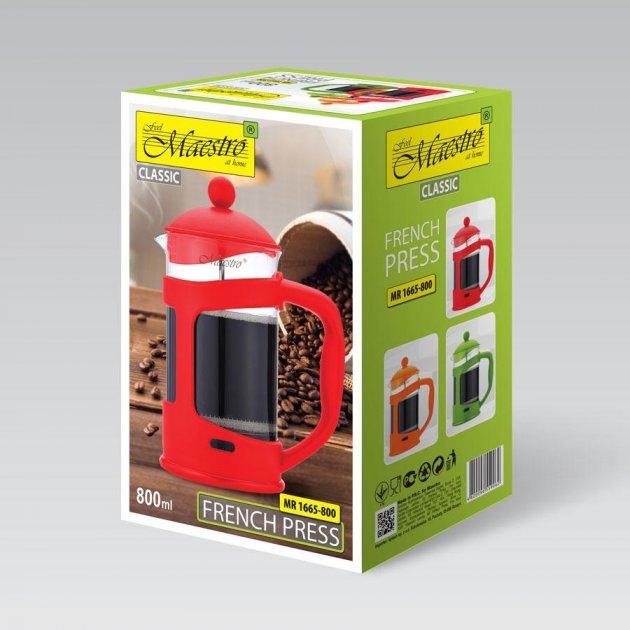 Заварник френч пресс для чая кофе Maestro MR-1665-800 800 мл чайник стеклянный с прессом оранжевый, фото №2 Заварник френч пресс для чая кофе Maestro MR-1665-800 800 мл чайник стеклянный с прессом оранжевый, фото №2