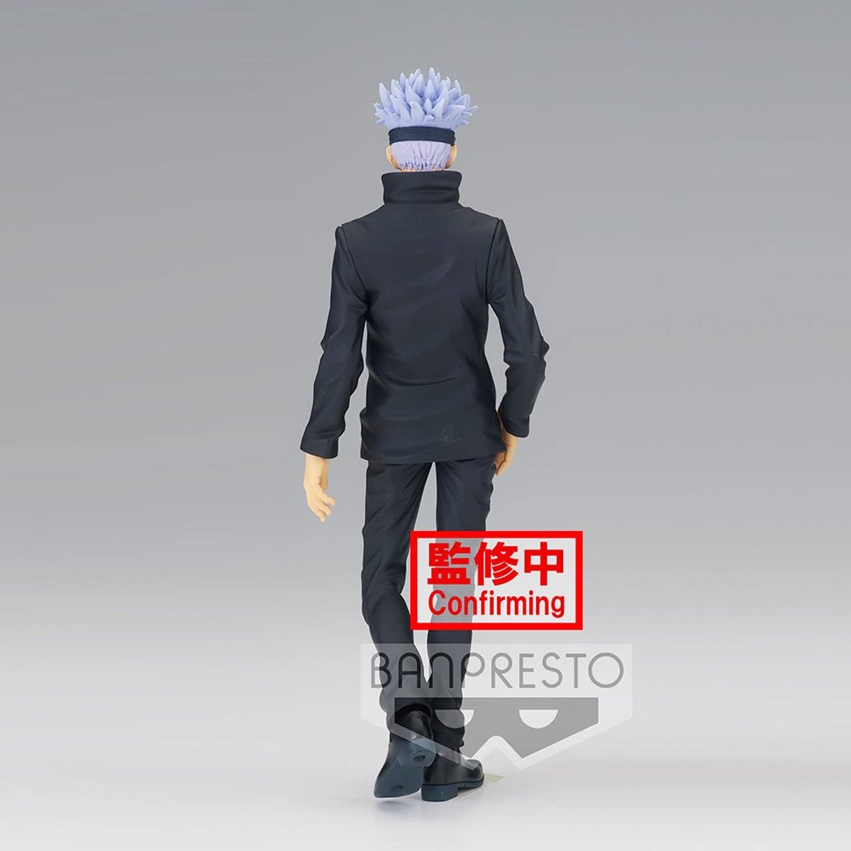 Статуетка Banpresto Jujutsu Kaisen: Jukon No Kata Сатору Ґоджьо 17 см, фото №5