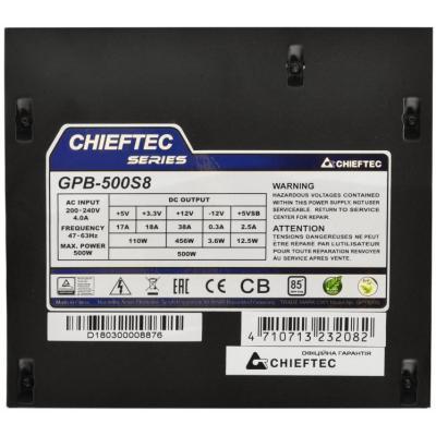 Блок питания CHIEFTEC 500W (GPB-500S8), фото №4