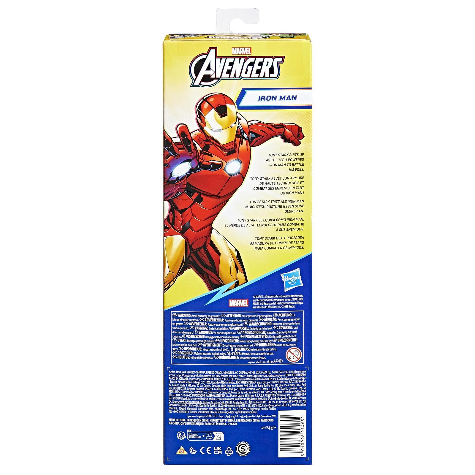 Фігурка Marvel Avengers Titan Hero Serie Iron Man, 30 см, фото №4