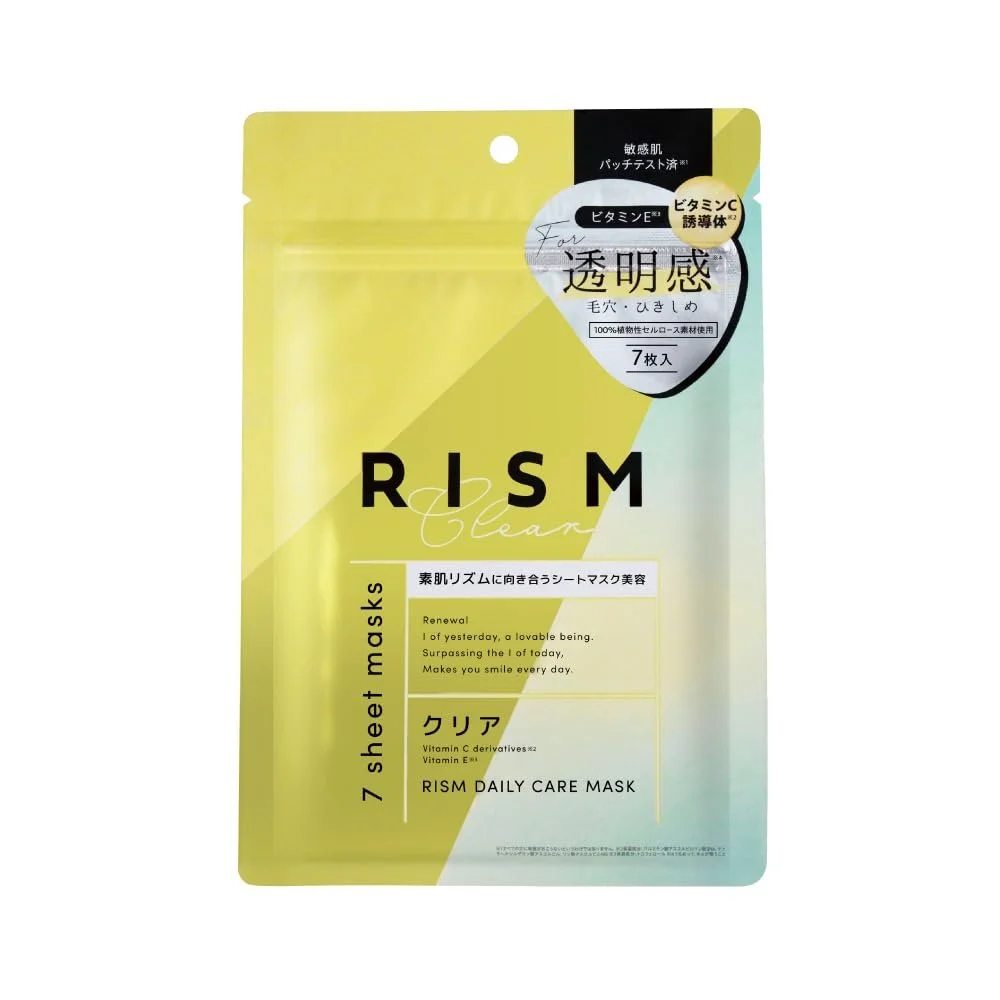 Маска для обличчя RISM Daily Care Clear Type 7 шт. Зволожуюча, фото №1