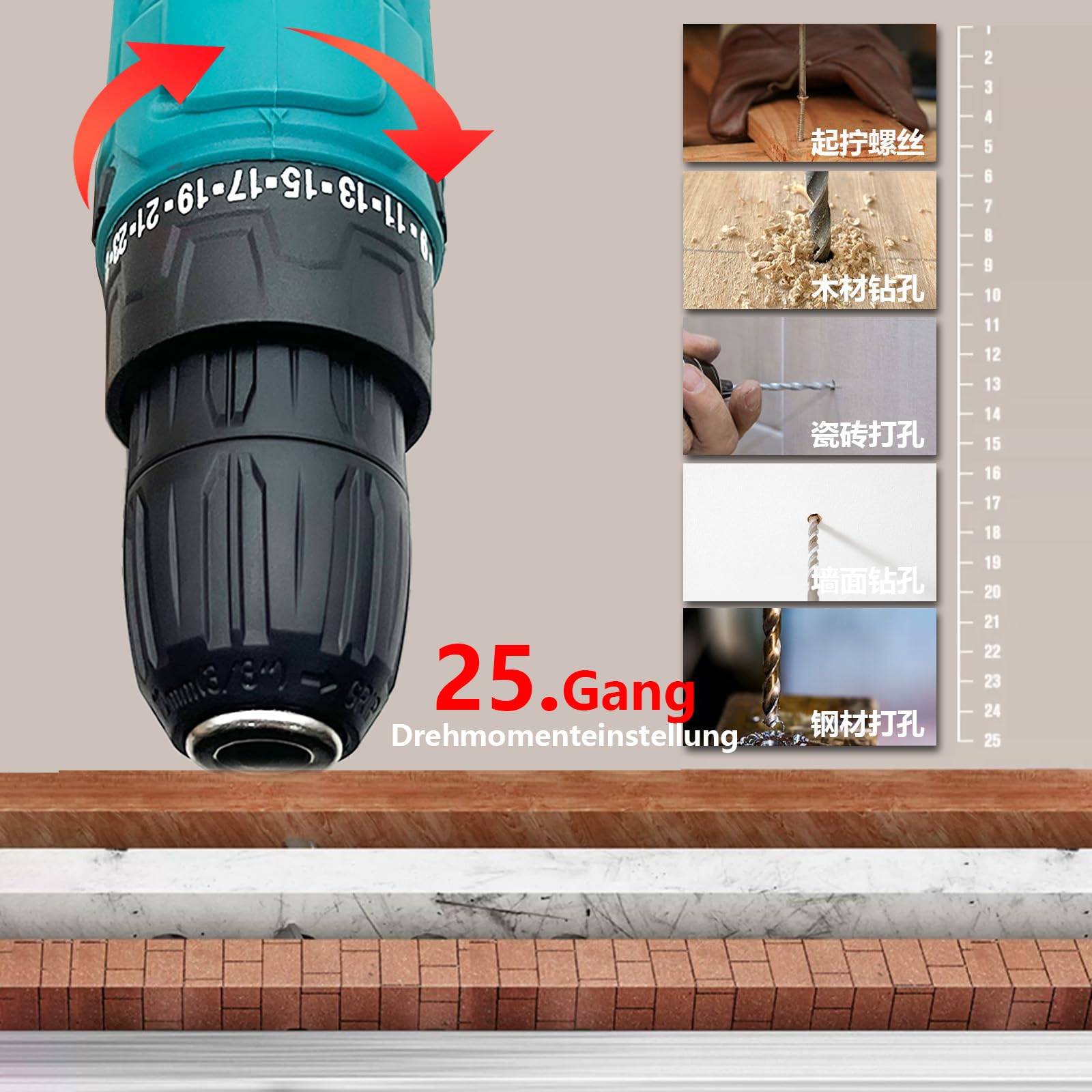Шурупокрут Cordless Drill 12 В 50 N.m з 1 x 1500 мАг батареєю, фото №7