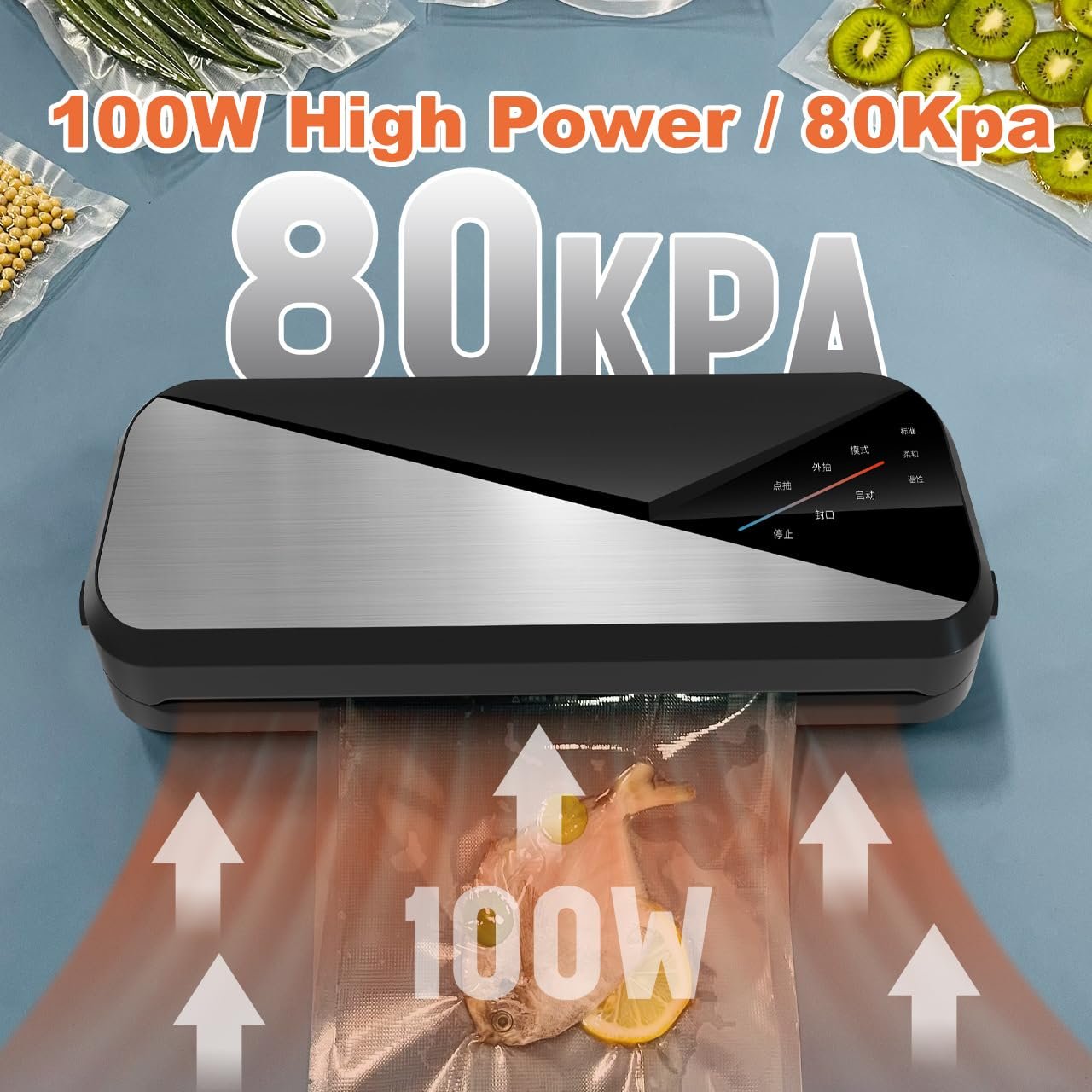 Вакуумный упаковщик Professional 80 kPa, 4 режима, 40 вакуумных пакетов, фото №2