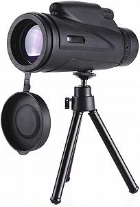 Монокуляр BAK4 12x50 з адаптером для смартфона та штативом, потужний, водонепроникний, компактний, для спостереження за птахами. - Фото 1