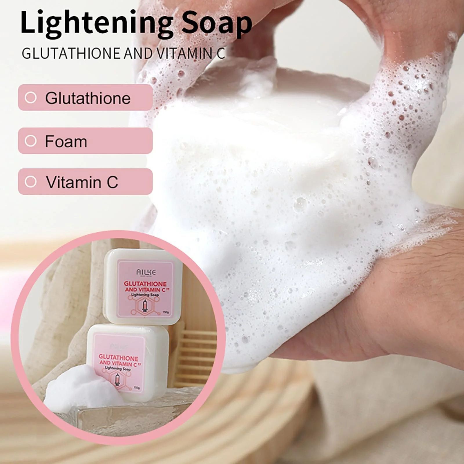 Набір для догляду за шкірою Bleaching: лосьйон для тіла, крем з маслом ши, мило для відбілювання, фото №7