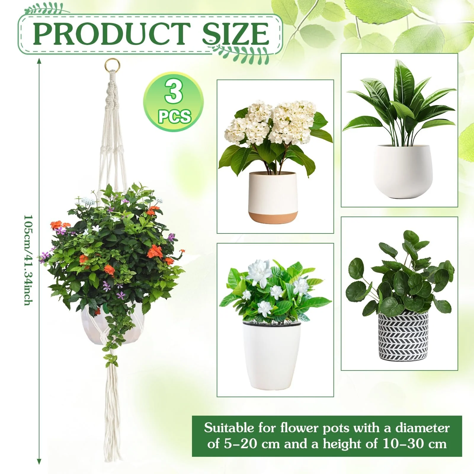 Подвесные корзины макраме 3 шт 105 см с 3 крючками Хлопковая веревка, фото №2