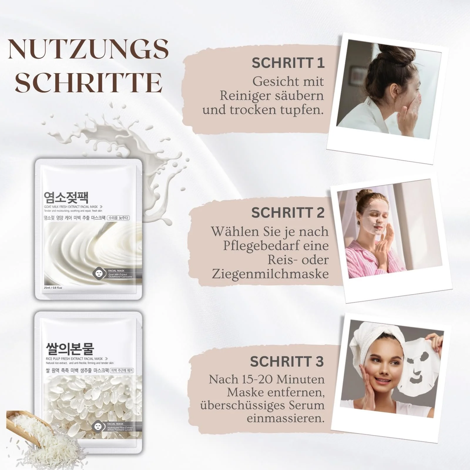 Тканинні маски для обличчя Набір з Рисом і Козячим Молоком для Зволоження, Підтяжки, фото №7