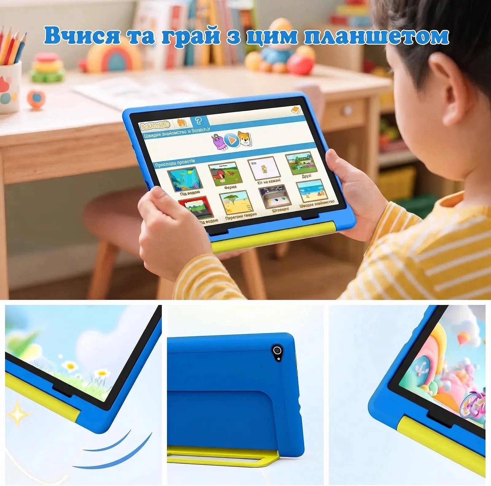 Планшет 10.1" Ainmel KT1028 (3+14)/64 ГБ 8 ядер Android 14 5000 mAh Чорний, фото №3