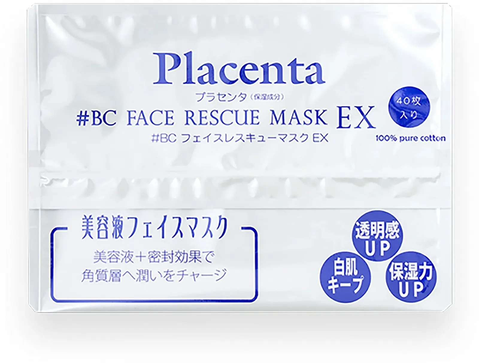 Маска для обличчя Katase #BC Face Rescue Mask EX - Placenta 40 шт., фото №1