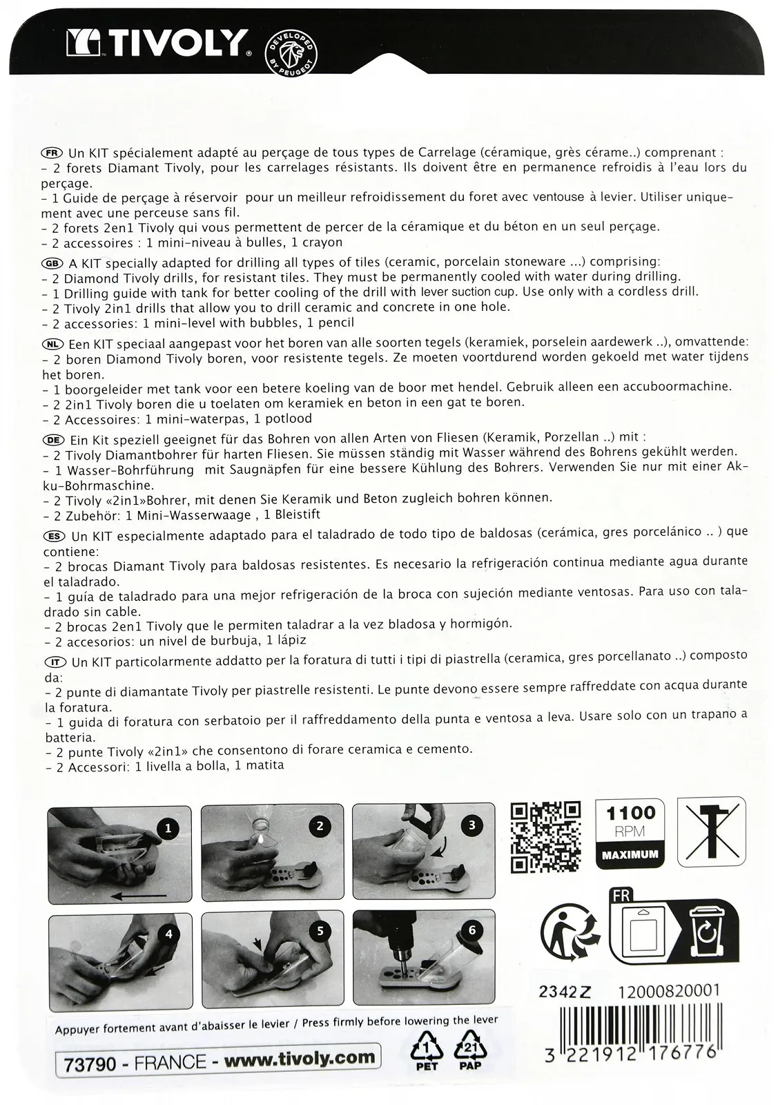 Набор сверл Tivoly 12000820001 для бетона / плитки, фото №5 Набор сверл Tivoly 12000820001 для бетона / плитки, фото №5