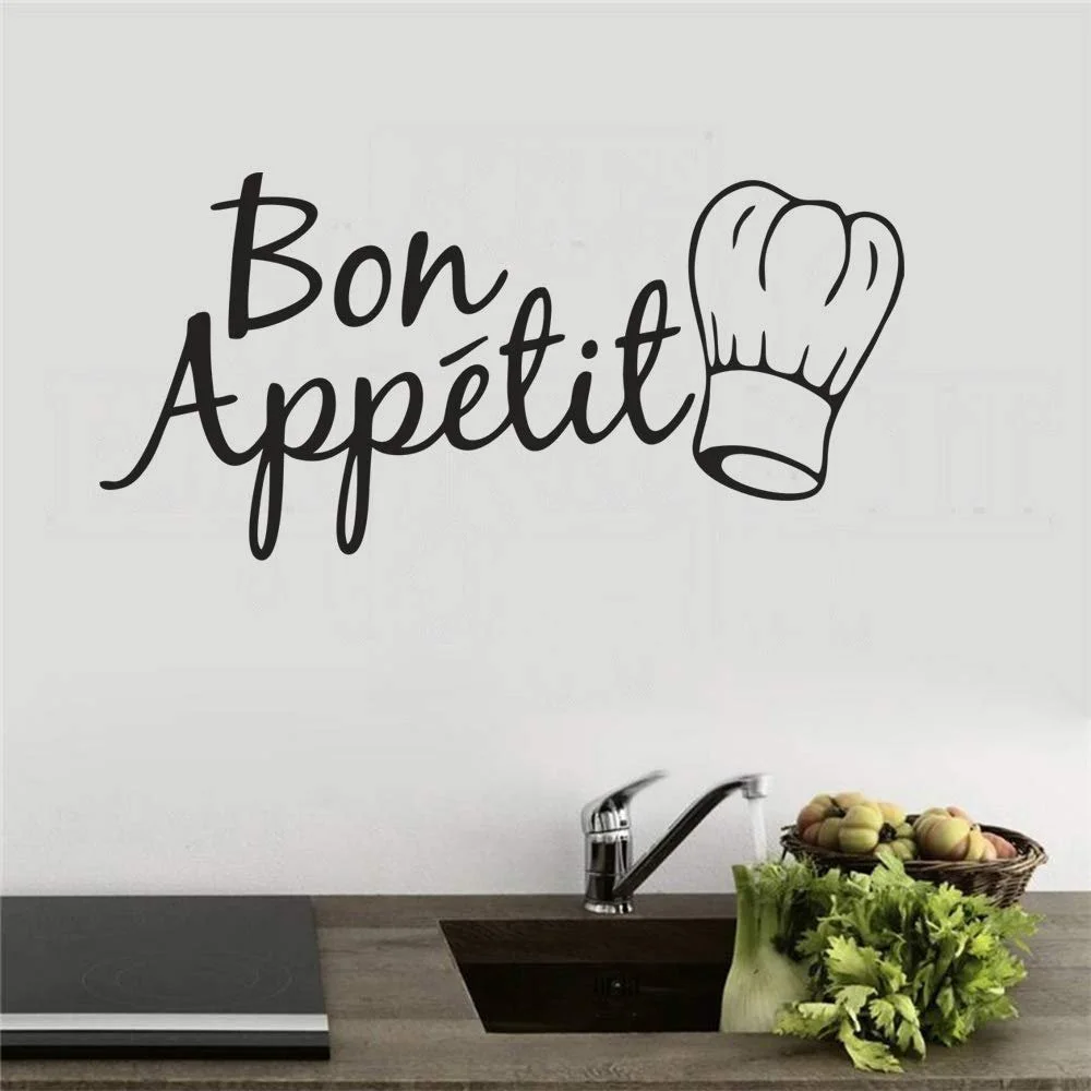 Наклейка на стіну Bon Appetit 60x30 см Чорна, фото №2