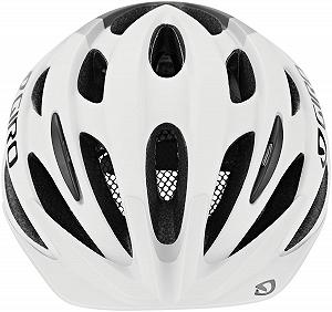 Шлем Giro Revel Universal 54-61CM Matt White/Grey synthetic.ua - Фото 1