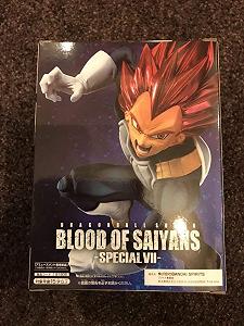 Фигурка Vegeta Banpresto, разноцветная, 100 x 140 см synthetic.ua - Фото 1
