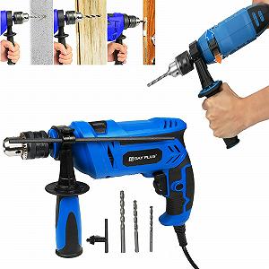 Купити Перфоратор Професійний перфоратор 550 Вт, обмежувач глибини та затискний патрон, SDS Plus 3x для цегли, дерева, сталі, бетону, кладки - Фото 1 Перфоратор Професійний перфоратор 550 Вт, обмежувач глибини та затискний патрон, SDS Plus 3x для цегли, дерева, сталі, бетону, кладки - Фото 1