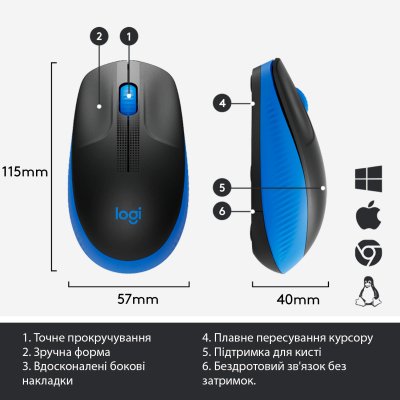Мышка Logitech M190 Blue (910-005907), фото №6