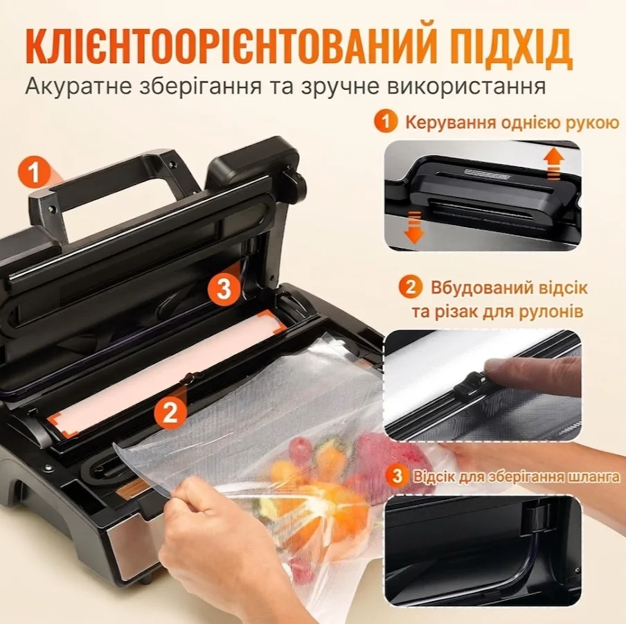 Вакуумний пакувальник VEVOR VS5164 Сірий, фото №4