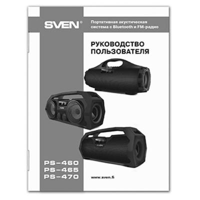 Акустические системы (колонки) SVEN PS-465 black PS-465 black, фото №6