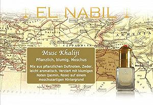 Парфюмерное масло EL NABIL Misk Musk Musc Khaliji 5 мл цена на synthetic.ua - Фото 1 Парфюмерное масло EL NABIL Misk Musk Musc Khaliji 5 мл synthetic.ua - Фото 1