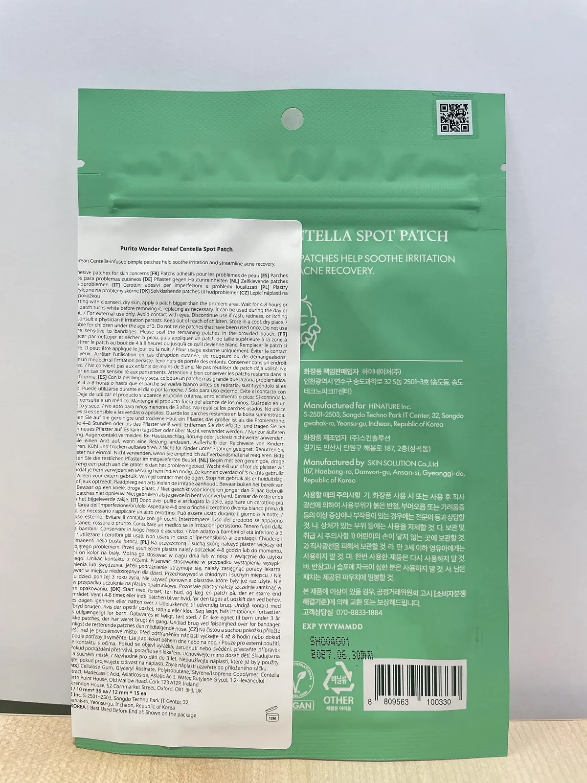 Патчі для обличчя PURITO SEOUL Wonder Releaf Centella Spot Patch, Korean Centella, для чутливої шкіри, заспокійливі, 51 шт, фото №3