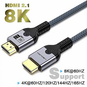 Кабель Bask HDMI v2.1 8K/60Hz 4K/165Hz 5 метров Grey Ultra High Speed HDR - Фото 1