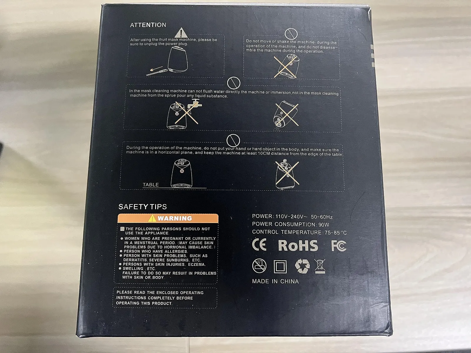 Маска для обличчя (машина) Gegong, фото №9